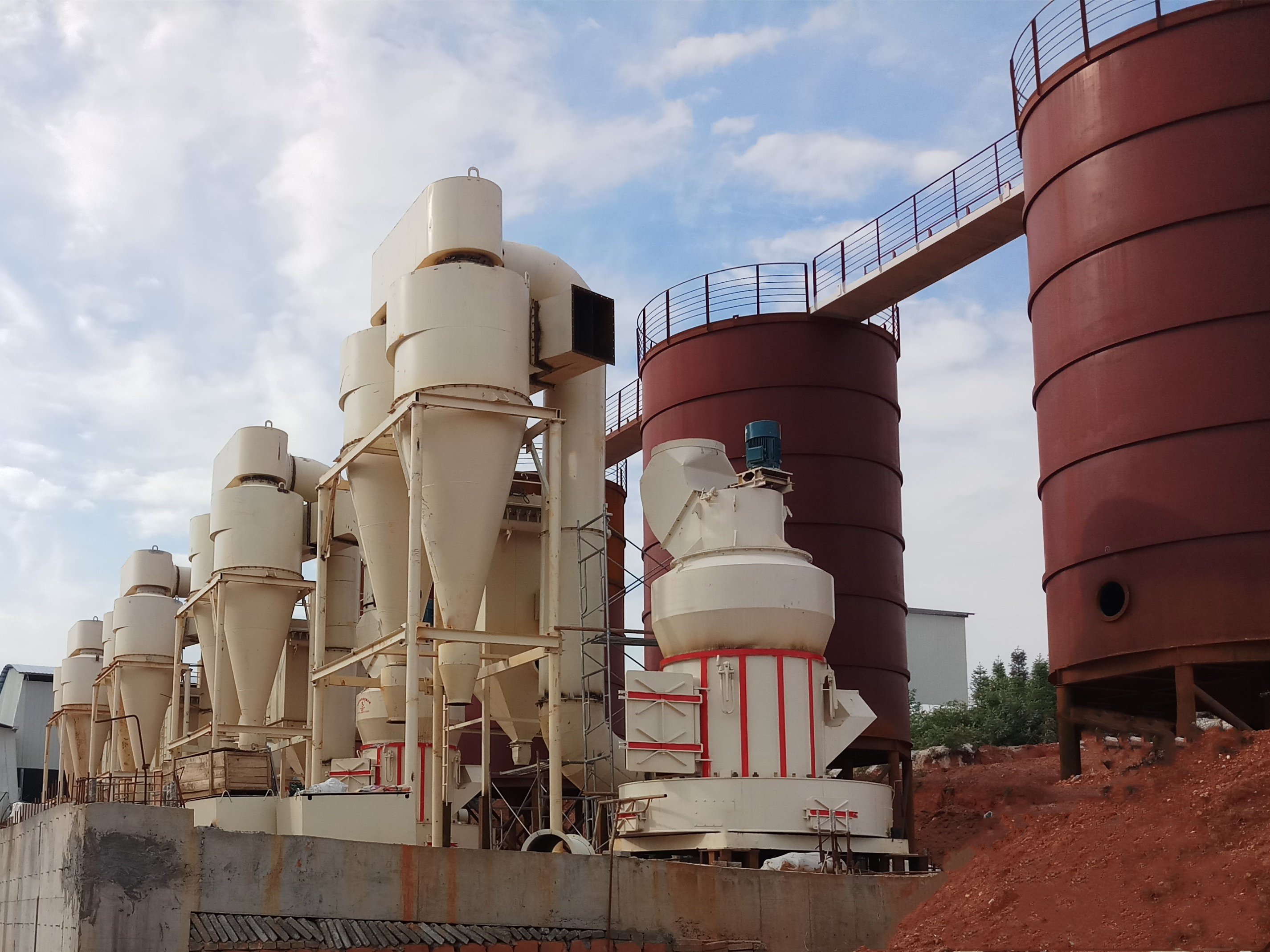 Manganese Ore